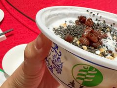 -清真·老兰家(兴善寺西街总店)