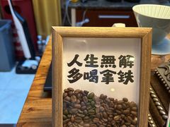 -阿什卡咖啡馆ESSCA COFFEE(塔里木石油宾馆店)