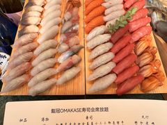 -鮨冠OMAKASE食べ放题(北京首店)