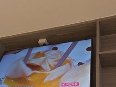 -穿蒸引鲜·嗲记(正大广场店)