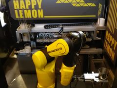 -快乐柠檬happylemon(日月光店)