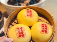 凤凰流沙包-粤集·手工粤菜(皇庭广场店)