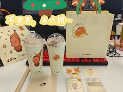 -喜茶(上海正大广场店)