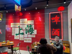 -黄弟大排档·湖南菜·小龙虾·小海鲜(凯旋北路店)