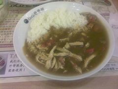 番茄煮鸡肉咖喱饭-COCO壱番屋(北京平安国际金融中心店)
