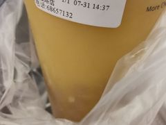 -茉沏(西园路店)