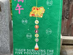 -正阳书局(西四南大街店)