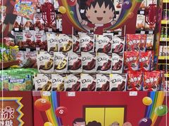 -家乐福(四元桥购物中心店)