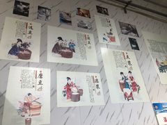 -海关荤豆花(洋河一路店)