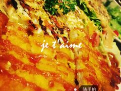 -OKOOKO澳客餐吧(乐天百货店)