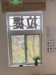 -归位瑜伽＆普拉提馆