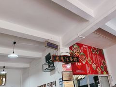 -老丽江餐馆(丽江华都商贸城店)