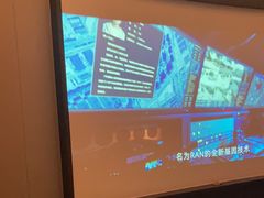 -和子足浴SPA会馆(东方之门店)