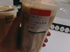 大马椰丸奶茶-OT另茶(上海幸福里店)