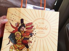 -VENCHI 闻绮(北京国贸商城店)