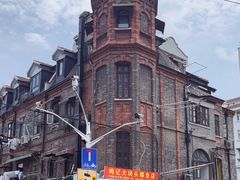 -梅记大块头爆鱼店(乍浦路店)