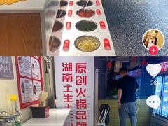 -虎头局·渣打饼行(五一新干线店)