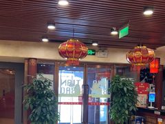 -同和居(什刹海店)