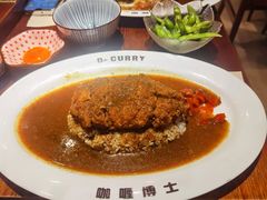 -伽喱博士 Dr.CURRY咖喱饭(太阳宫咖喱店)