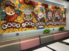 -柠檬树茶餐厅(海雅缤纷城店)
