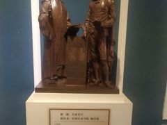 -汤显祖纪念馆