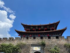 -大理古城