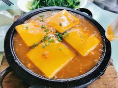 农家豆腐-兴隆槟榔园休闲农庄