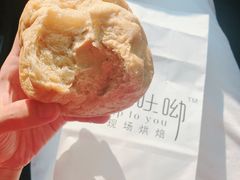 -啊噗吐呦现场烘焙(麦凯乐店)