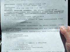 -北京恒爱动物医院(清景园分院)