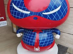 -乐海城市广场(同安店)
