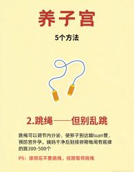 -克丽缇娜