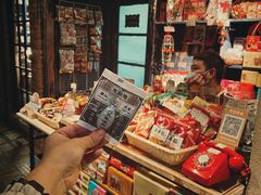 零售区-和平菓局(王府井店)