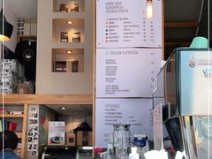 -Cafe del Volcan(永康路店)