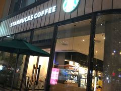 门面-星巴克(泉州百捷上悦城店)