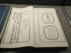 -徐汇艺术馆