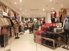 -优衣库(威海威高购物中心店)