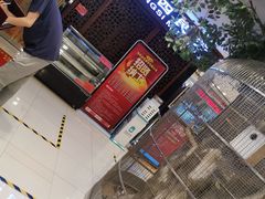 门面-东四民芳餐厅(世茂工三店)