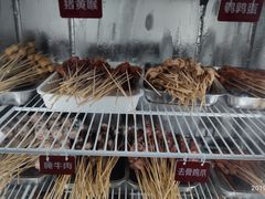 -博串堂(明发商业广场店)
