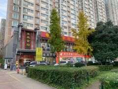 -东北食府·铁锅炖(花溪湾店)