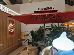 -DQ·蛋糕·冰淇淋(浦江欢乐颂店)