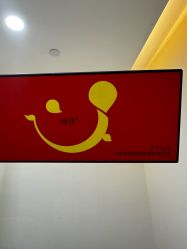 -JustHer宁波珈禾医疗美容医院