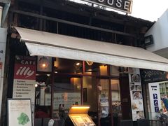 -Old House Restaurant