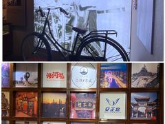 -天津意大利风情旅游区