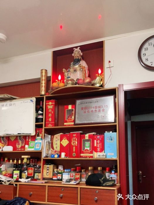 香满居张记小厨私房菜(青岛站店)图片