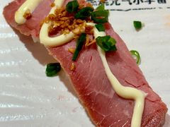 -元气寿司(宝安壹方城店)