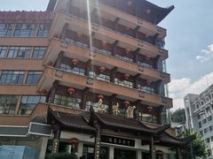 -千岛湖鱼味馆(十字街总店)