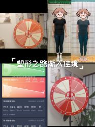 -康舒普拉提工作室control pilates