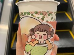 -茉沏(相城天虹店)