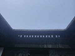 -绮园景区