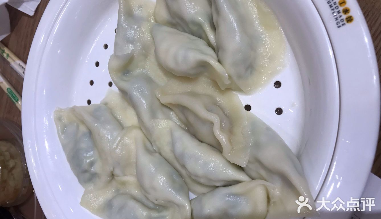 冬至快乐，吃饺子🥟